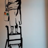  at FLFL - Utrecht in Utrecht