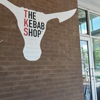 Patio at The Kebab Shop in Austin