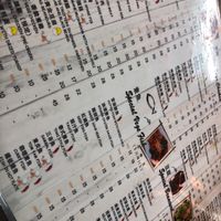 Menu at Yisin - Perling in Johor Bahru