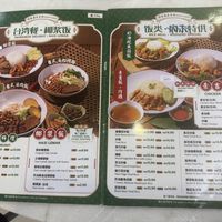   at Three O Cafe in Johor Bahru