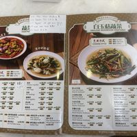   at Three O Cafe in Johor Bahru