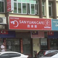   at Three O Cafe in Johor Bahru