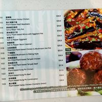 Menu at Woka Woka in Sunnybank