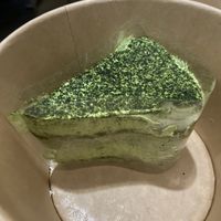 Matcha cake takeaway   at iVegan Supershop Da Nang - Healthy Plant Based Cafe in Da Nang