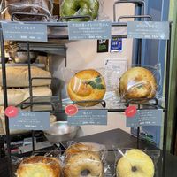 Bagel selection  at Guruguru Bagel in Kamakura