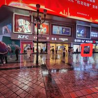  at Sù yǐ Xiāng SùShí 素颐香 in Chongqing