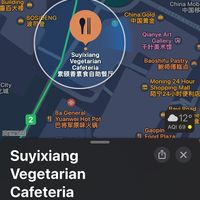 Location on Apple Maps  at Sù yǐ Xiāng SùShí 素颐香 in Chongqing