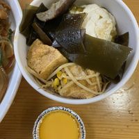   at Sù yǐ Xiāng SùShí 素颐香 in Chongqing