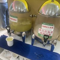 Free drink  at Sù yǐ Xiāng SùShí 素颐香 in Chongqing