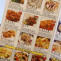  at Kee Lin Vegetarian Food in Skudai