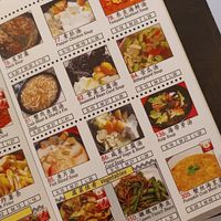  at Kee Lin Vegetarian Food in Skudai