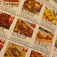  at Kee Lin Vegetarian Food in Skudai