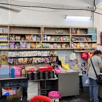 Interior  at Ban Bee Siang in Muar