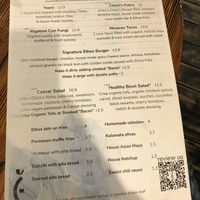 Mains and nibbles   at Nomas in Macclesfield