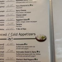   at Pheidias Grill House in Olympia