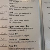   at Pheidias Grill House in Olympia