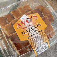 Nazook cookies  at Olives Mediterranean Market and Grill in Gilroy