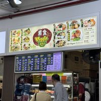 A great breakfast on day one in Singapore. Only a 10-minute walk from my hotel in Chinatown .  at Veggie 素食 121 in Central Singapore