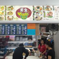 Front at Veggie 素食 121 in Central Singapore