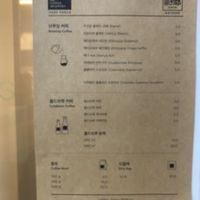 Menu   at BB Coffee Roasters in Seoul