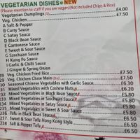  at Chinese Village Restaurant in Callander