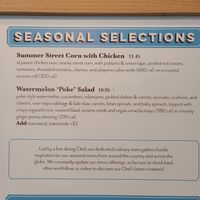 Watermelon "Poke" at Mendocino Farms in Addison