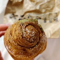  at Chutnej in Prague