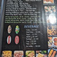  at Mrs 7 Pho in Wildomar