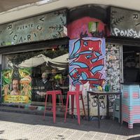 Exterior at Fuente Rica Rica in Santiago