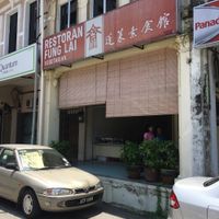 Facade at Fung Lai in Ipoh