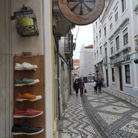 Front  at Rota das Cores in Aveiro