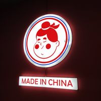 🇨🇳 at Chinese Tofu Magician in Barcelona