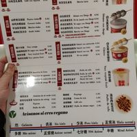 Menu at Chinese Tofu Magician in Barcelona