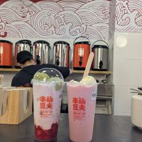  at Chinese Tofu Magician in Barcelona
