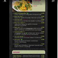 no vegan starters, but some vegetarian  at L'Quan in Norderstedt