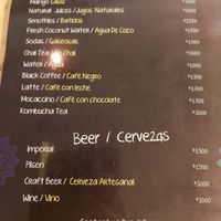 Getränke at India Curry House in La Fortuna