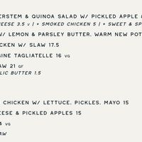 Dinner menu part 2 at Artist Residence in Penzance