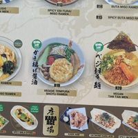  at Takumi in Brussels