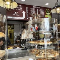 Menu with vegan clearly stated   at Abulafia in Tel Aviv