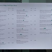 Menu 5/17/21 at Copa Vida in San Diego