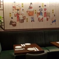 Interior at Tofu Vegan - Islington in North London