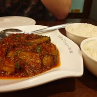 Sea spicy aubergine at Tofu Vegan - Islington in North London