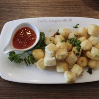 fried tofu with salt and Sichuan pepper at Tofu Vegan - Islington in North London