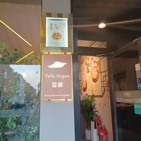  at Tofu Vegan - Islington in North London