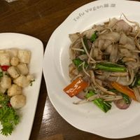 Ho Fun noodles (GF), salt n’ pepper tofu (GF)  at Tofu Vegan - Islington in North London
