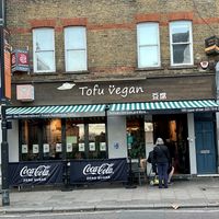 Location   at Tofu Vegan - Islington in North London