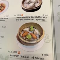 Menue  at Tofu Vegan - Islington in North London