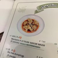 Menue  at Tofu Vegan - Islington in North London