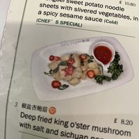 Menue  at Tofu Vegan - Islington in North London