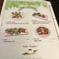 Menue   at Tofu Vegan - Islington in North London